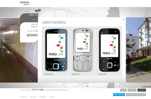 Nokia Vine 5